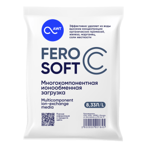 Загрузка многокомпонентная FeroSoft-C